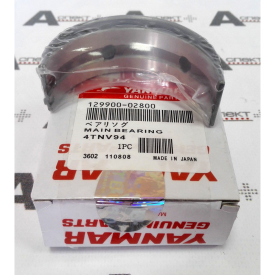 Crankshaft Bearing STD Yanmar 729900-02800 YANMAR