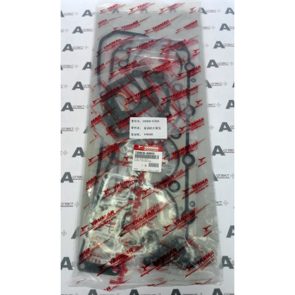 Engine gasket Set Yanmar 729907-92760 YANMAR