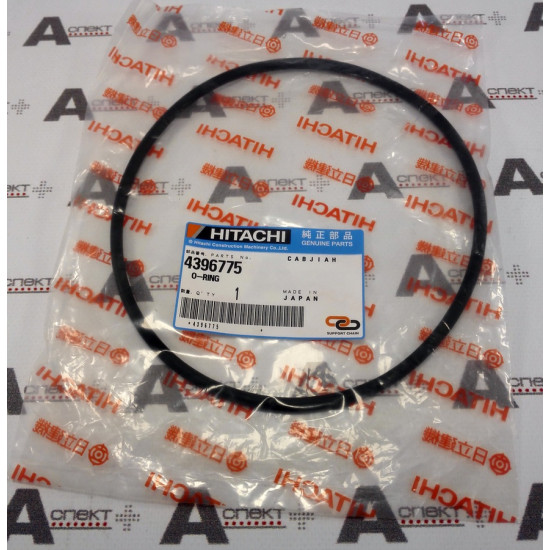 O-Ring Hitachi 4396775 HITACHI
