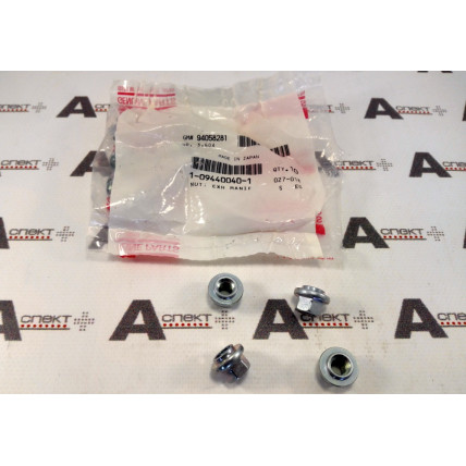 Nut Isuzu 1094400401 Genuine