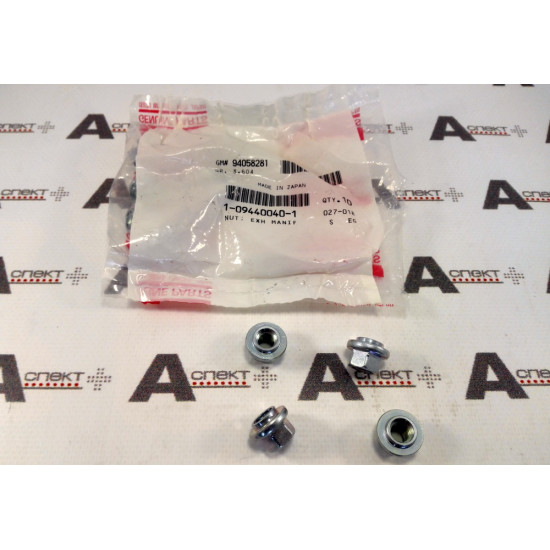 Nut Isuzu 1094400401 Genuine