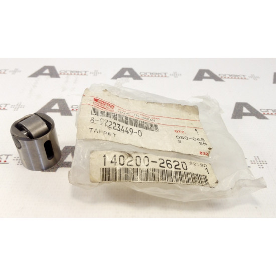 Rod Isuzu 8972234490 Genuine
