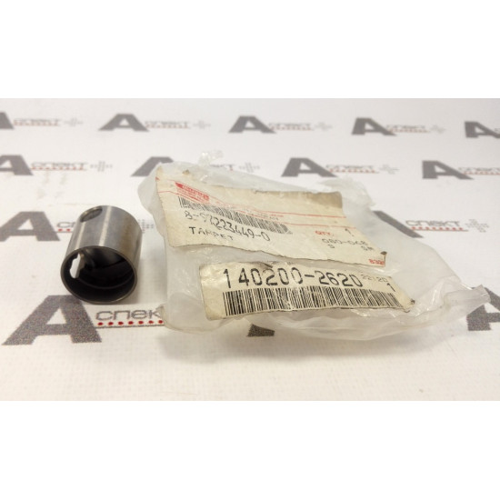Rod Isuzu 8972234490 Genuine