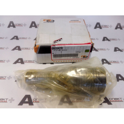 Servo Piston Hitachi 0820429 HITACHI