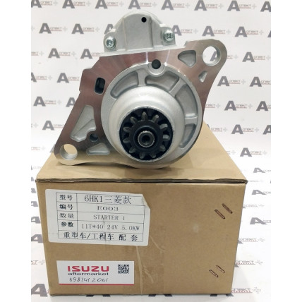 Starter Isuzu 8981412061 AFM
