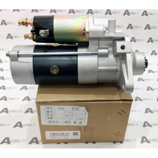 Starter Isuzu 8981412061 AFM