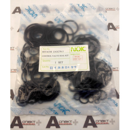 Main control valve Seal kit Hitachi 4629348 AFM