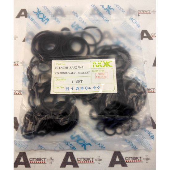 Main control valve Seal kit Hitachi 4629348 AFM