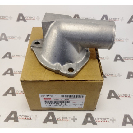 Water Outlet Pipe Isuzu 5137130481 Genuine