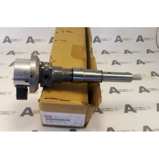 Fuel Injector Isuzu 8982457530 Genuine