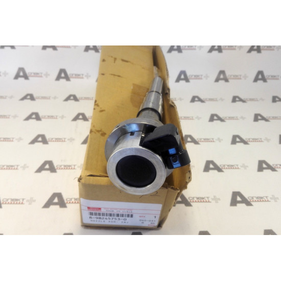 Fuel Injector Isuzu 8982457530 Genuine