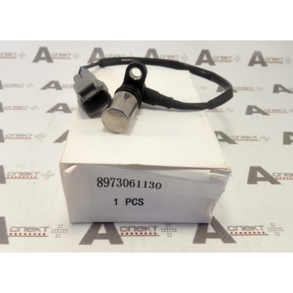 Crankshaft position sensor Isuzu 8973061130 AFM