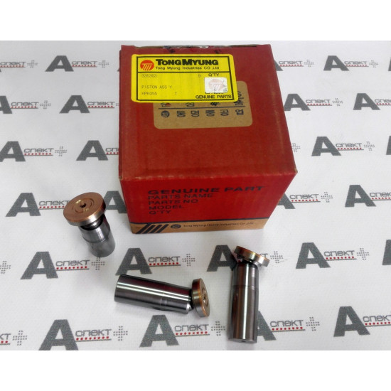 Piston shoe Hitachi 8071391 HITACHI