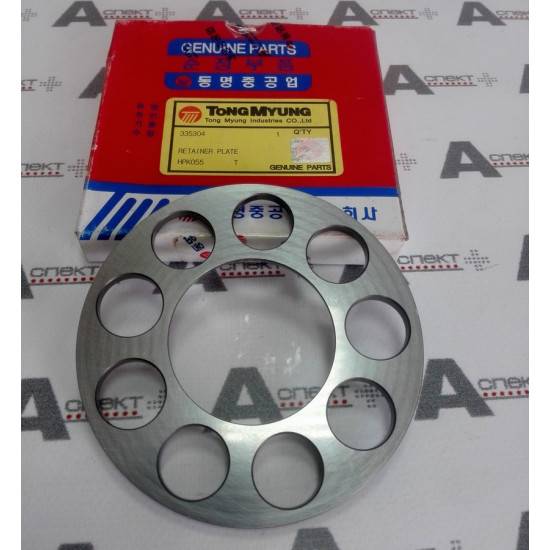 Retainer Plate Hitachi 3065989 HITACHI