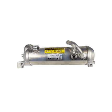 EGR Cooler Isuzu 8980681643 Genuine