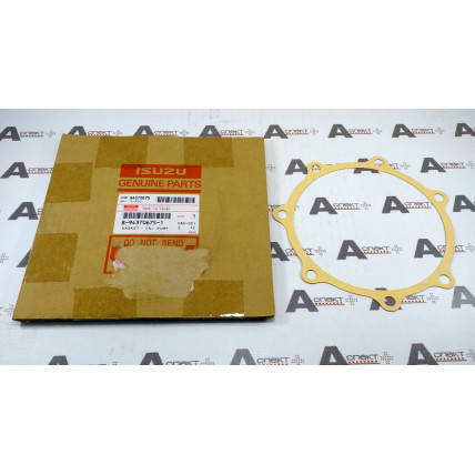 Fuel system Gasket Isuzu 8943706751 Genuine