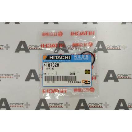 O-Ring Hitachi 4187328 HITACHI
