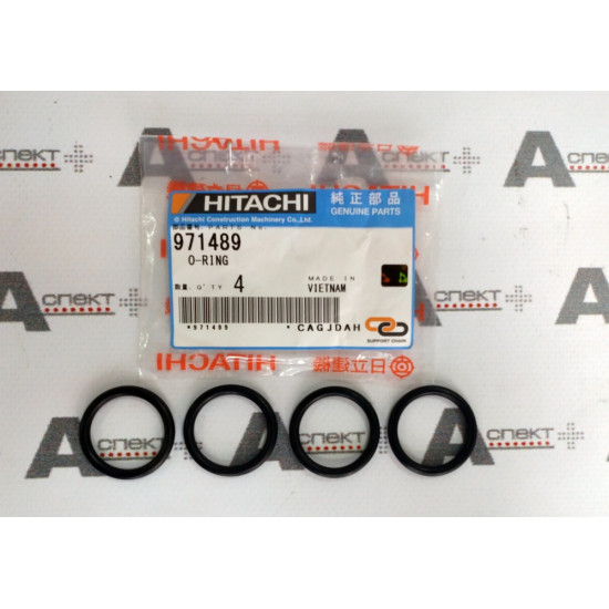 O-Ring Hitachi 971489 HITACHI