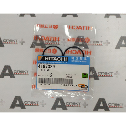 O-Ring Hitachi 4187329 HITACHI