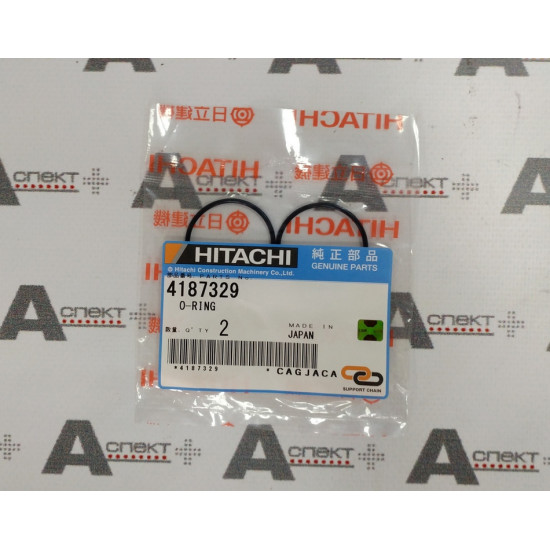 O-Ring Hitachi 4187329 HITACHI