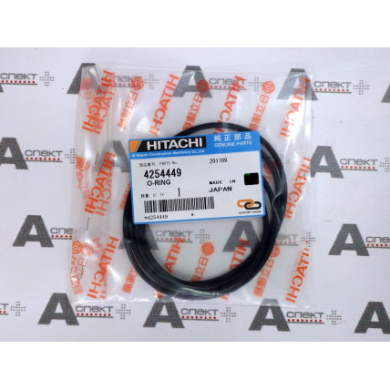 O-Ring Hitachi 4254449 HITACHI