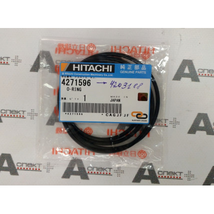 O-Ring Hitachi 4203188 HITACHI