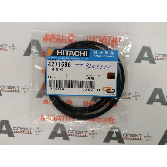 O-Ring Hitachi 4203188 HITACHI