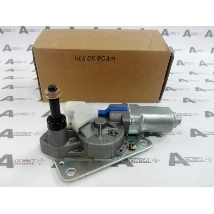 Motor Hitachi 4650570 AFM