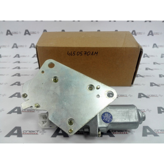 Motor Hitachi 4650570 AFM