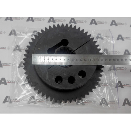 Gear Hub Hitachi 4636444 AFM