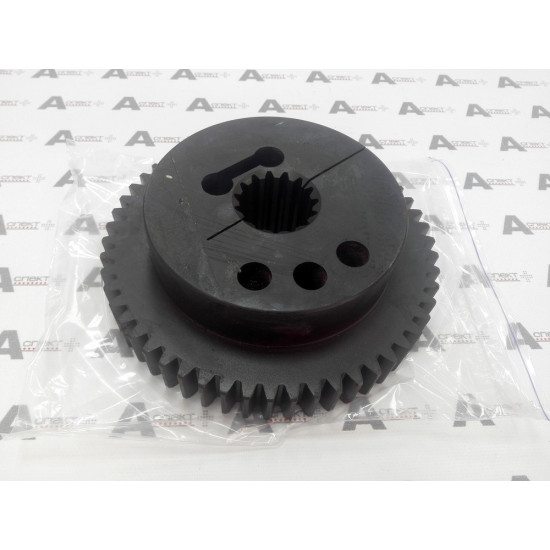 Gear Hub Hitachi 4636444 AFM