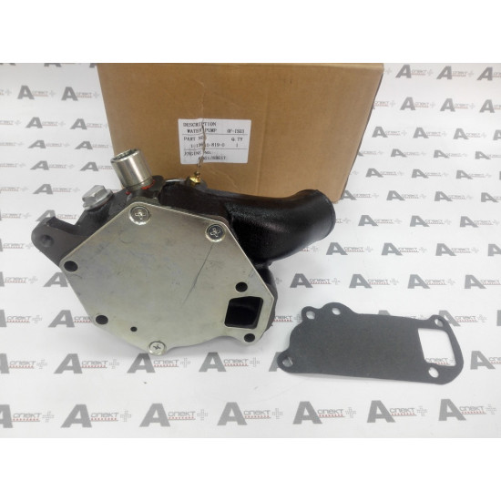 Water Pump Isuzu 1136108190 AFM