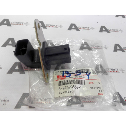 Connector Isuzu 8943908581 Genuine