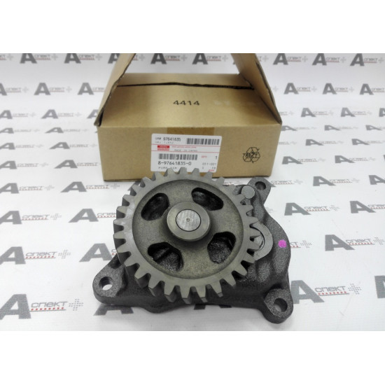 Oil Pump Isuzu 8976418350 Genuine Oil Pump Isuzu 8976418350 Genuine