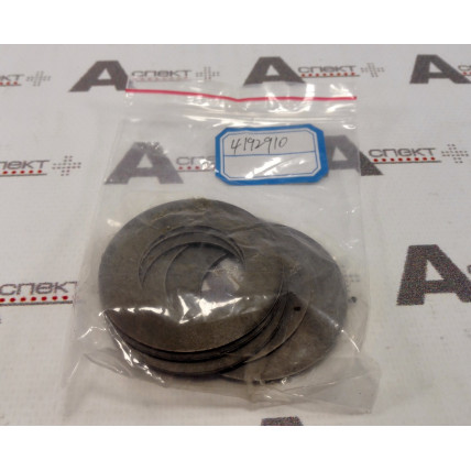 Ball guide Washer Hitachi 4192910 HITACHI