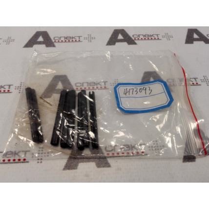 Swing Pin Hitachi 4173093 HITACHI