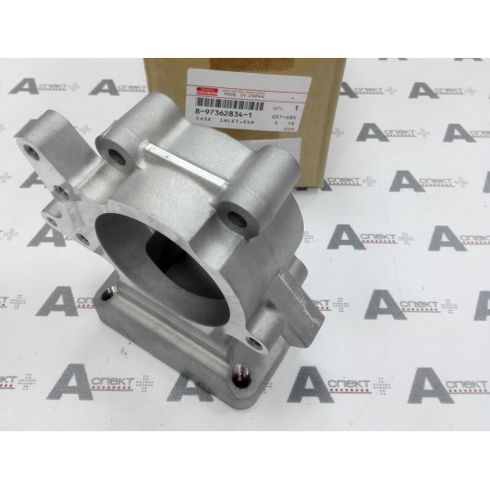 EGR Pipe Isuzu 8973628341 Genuine