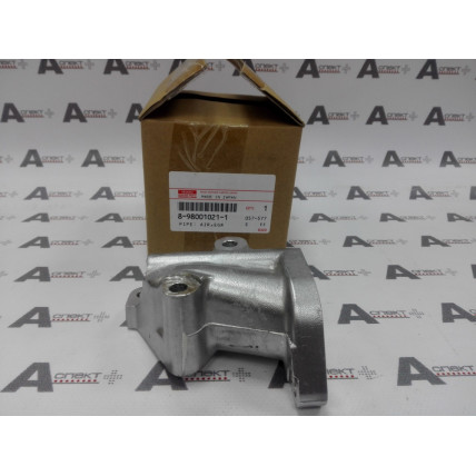 EGR Pipe Isuzu 8980010211 Genuine