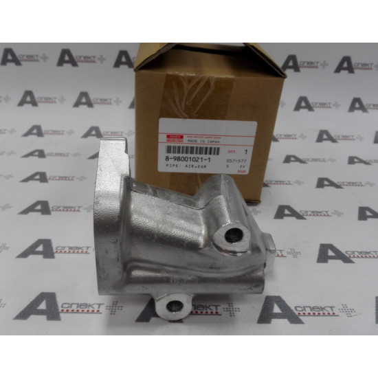 EGR Pipe Isuzu 8980010211 Genuine