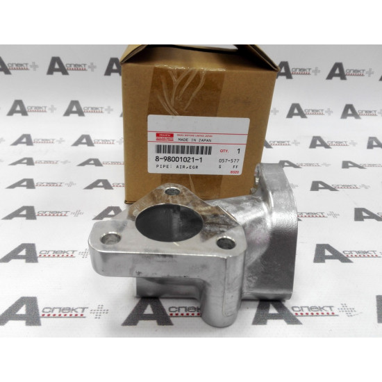 EGR Pipe Isuzu 8980010211 Genuine
