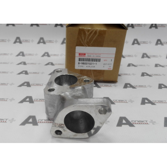 EGR Pipe Isuzu 8980010211 Genuine