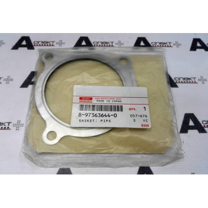 EGR Gasket Isuzu 8973636440 Genuine