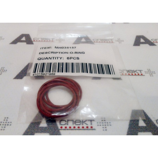 Fuel system Gasket Mitsubishi MH035157 MITSUBISHI