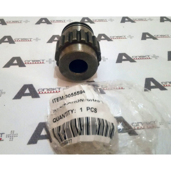 Valve Relief Hitachi 3055594 AFM