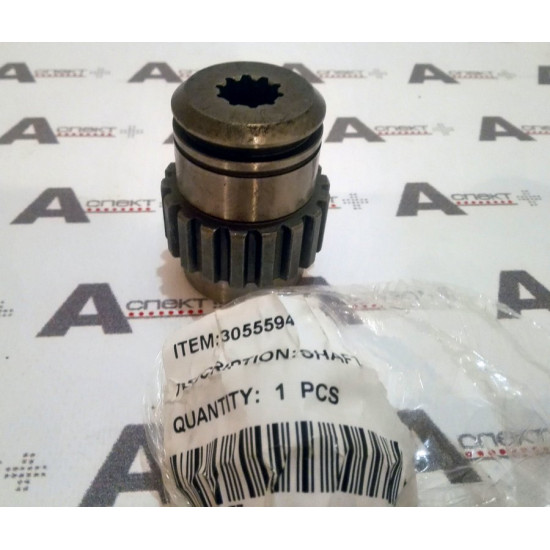 Valve Relief Hitachi 3055594 AFM