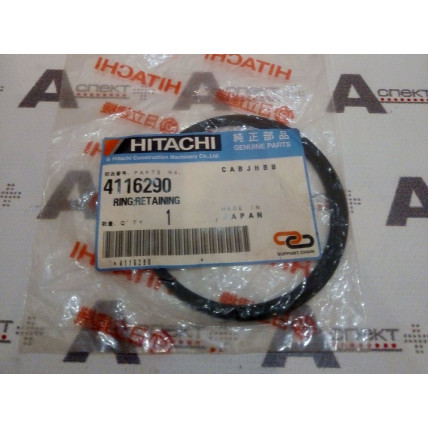 Snap Ring Hitachi 4116290 HITACHI