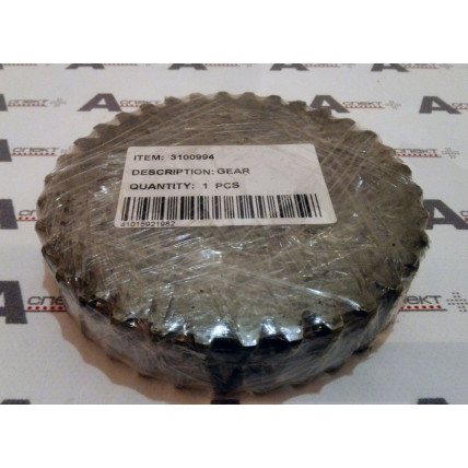 Gear Hitachi 3100994 AFM