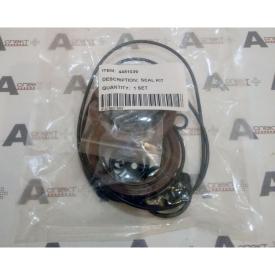 Seal kit pump Hitachi 4451039 AFM