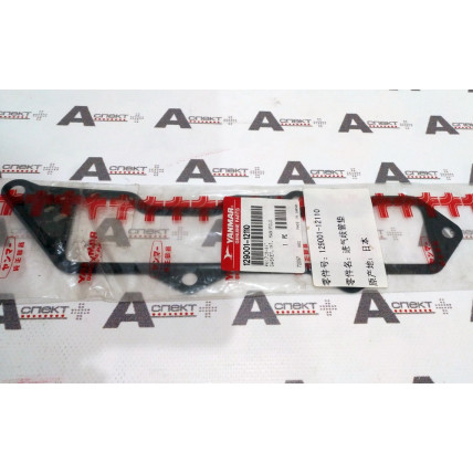 Inlet manifold Gasket Yanmar 129001-12110 YANMAR