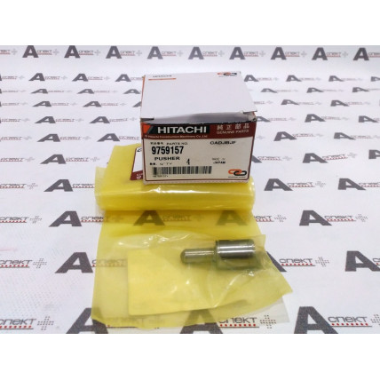 Rod Hitachi 9759157 AFM